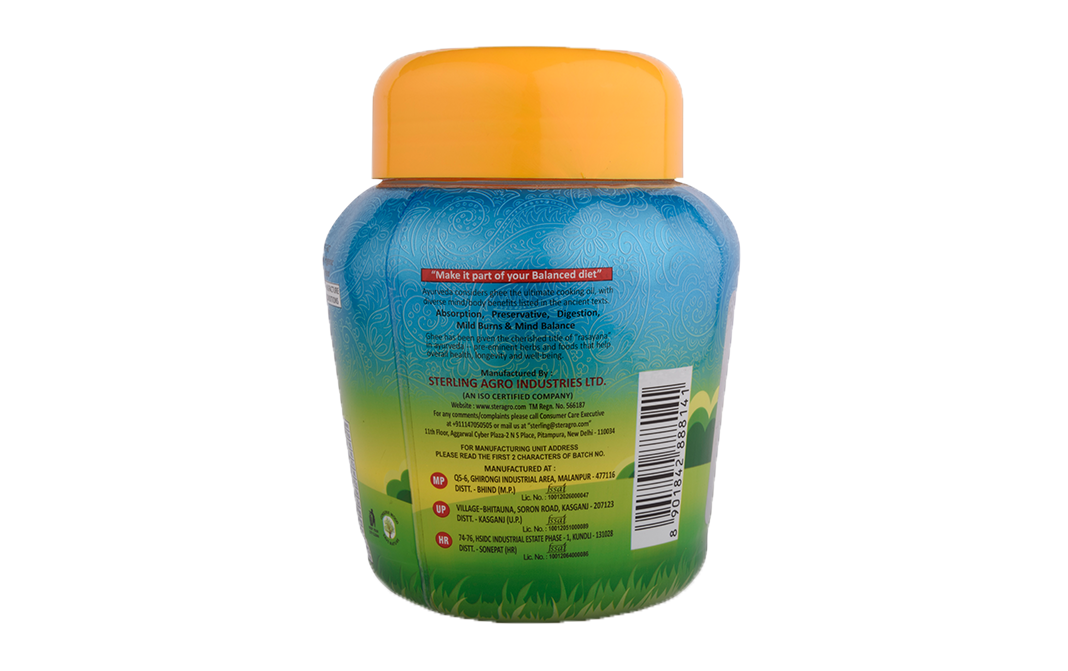 Nova Cow Ghee    Plastic Jar  1 litre